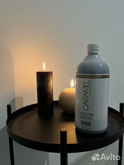 Моментальный загар