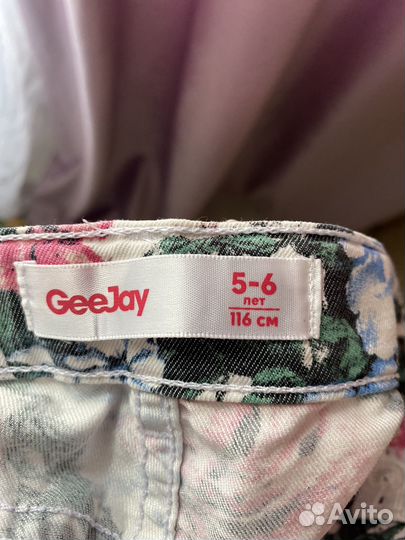 Детские вещи