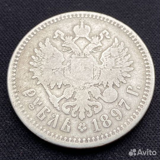 1 (один) рубль 1877 г. Николая 2. Серебряная монет