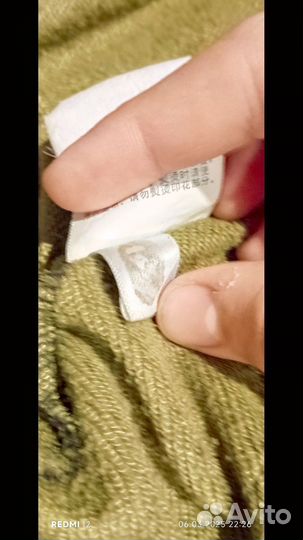 Зип худи bape