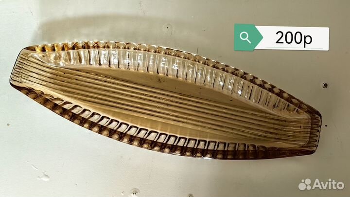 Хрустальная посуда бу СССР