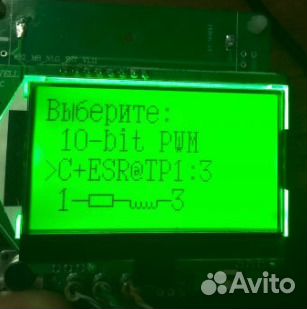 Программаторы