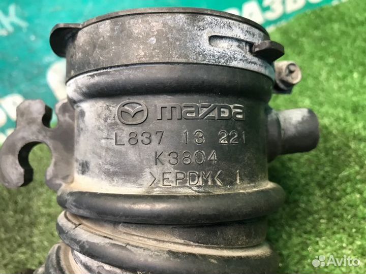 Патрубок воздушного фильтра Mazda 6 GH 2.5 L5