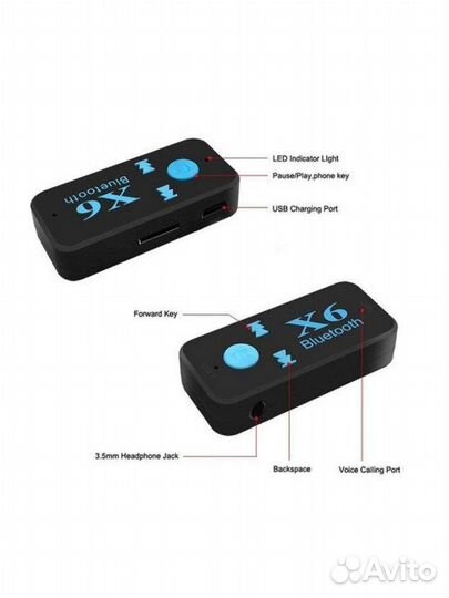 BT-X6 Bluetooth AUX для автомобиля
