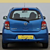 Купить Nissan March 🚘 от 20 000 ₽ в Камышлове: 93