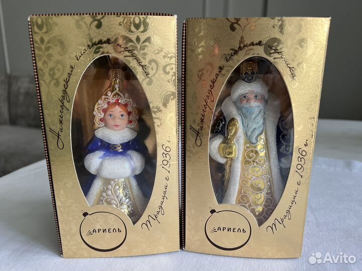 Елочные игрушки Ариель