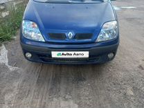 Renault Scenic 2.0 AT, 1998, 250 000 км, с пробегом, цена 145 000 руб.