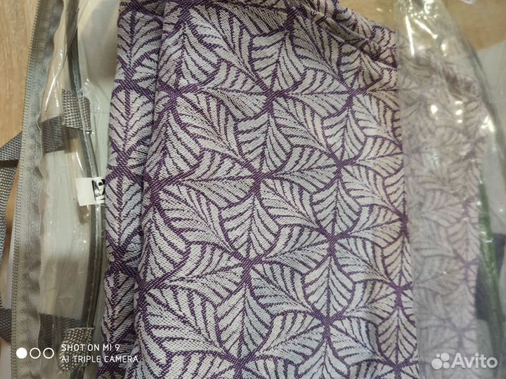 Слинг шарф тканый