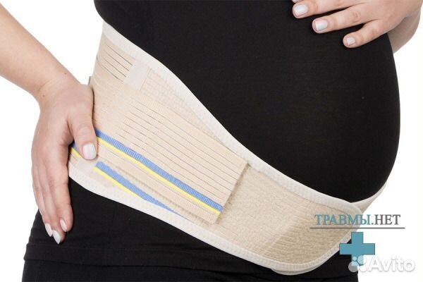 Дородовый бандаж Тривес