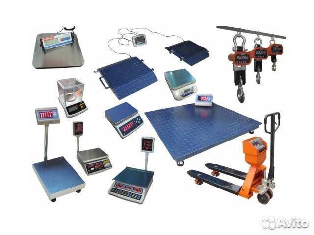 Весы платформенные напольные товарные. Торговые