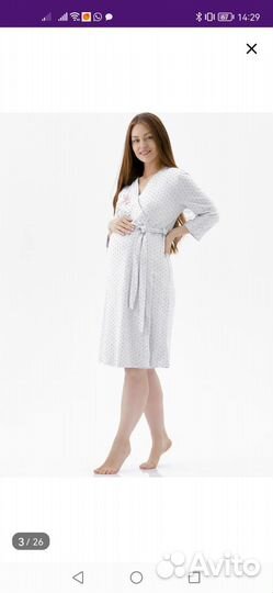 Халат и сорочка для беременных