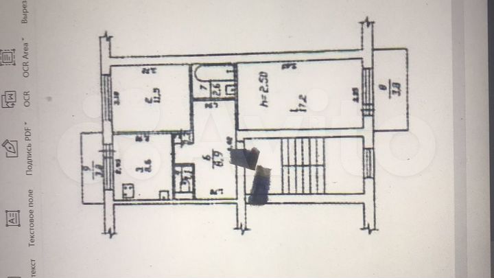 2-к. квартира, 50,2 м², 2/5 эт.