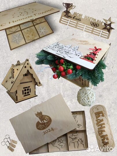 Лазерная резка фанеры, гравировка. Резка от 10р/м