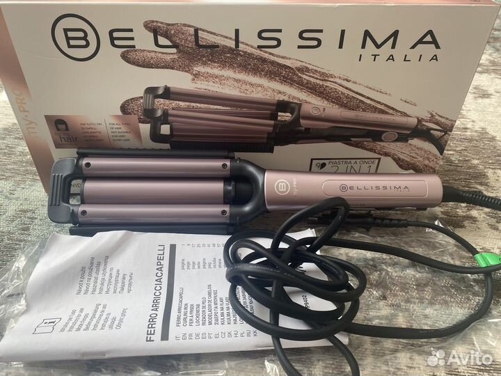 Мультистайлер 2в1 Bellissimo