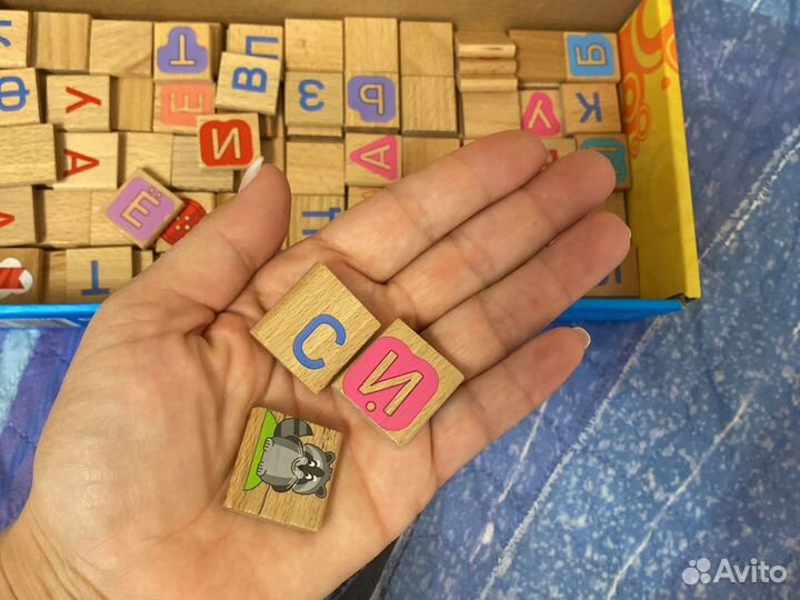 Азбука из дерева