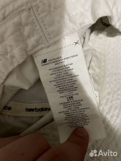 Панама new balance