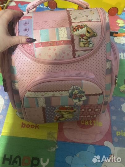 Школьный рюкзак