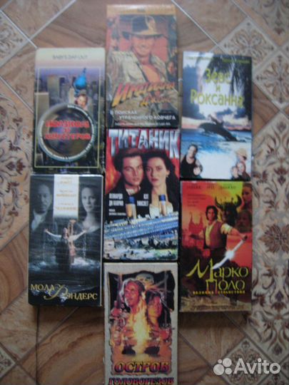 Видеокассеты с мультиками, сказками, приключениями