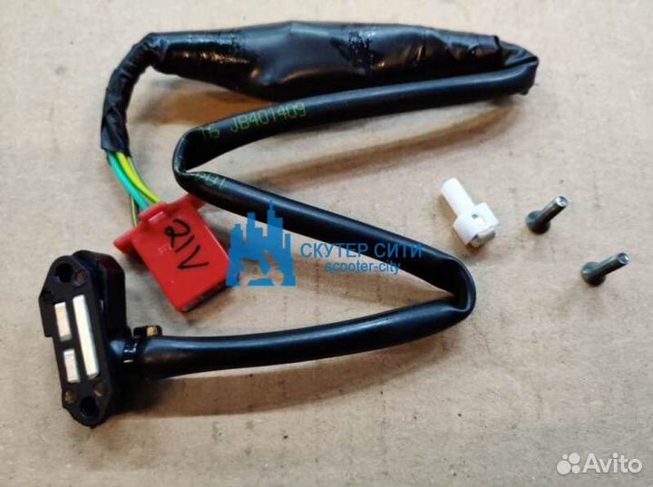 Выключатель концевой рычага сцепления bajaj Boxer