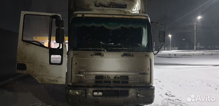 Домашний переезд