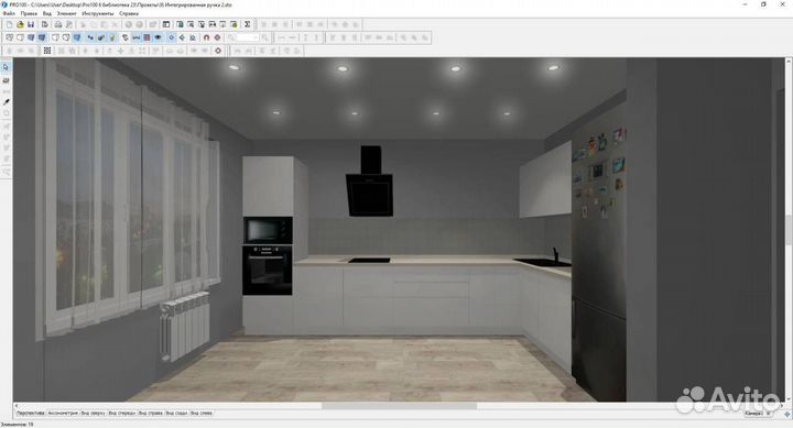 Новая Техническая Библиотека PRO100 2023