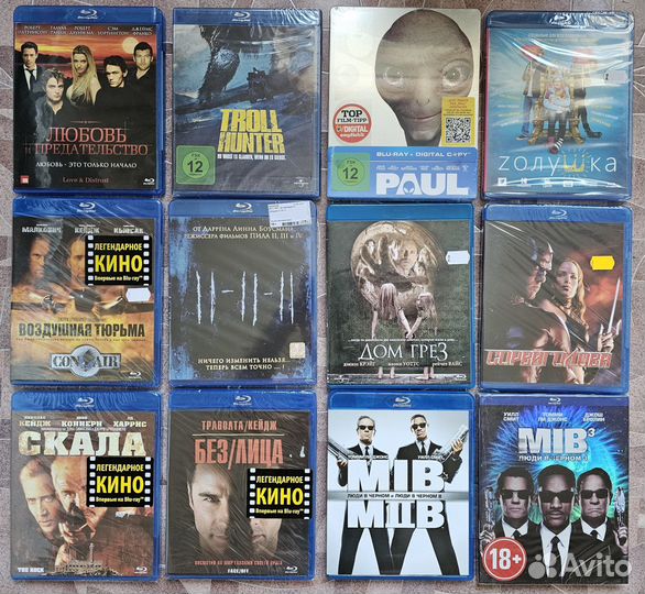 Коллекция Blu Ray #2 Лицензия Обитель Зла и другое