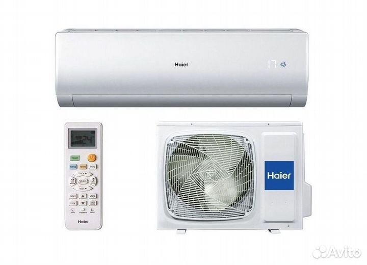 Кондиционер сплит в наличии