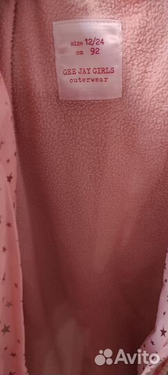 Пальто для девочки 92