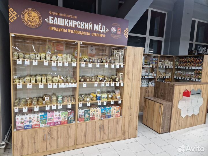 Мед башкирский