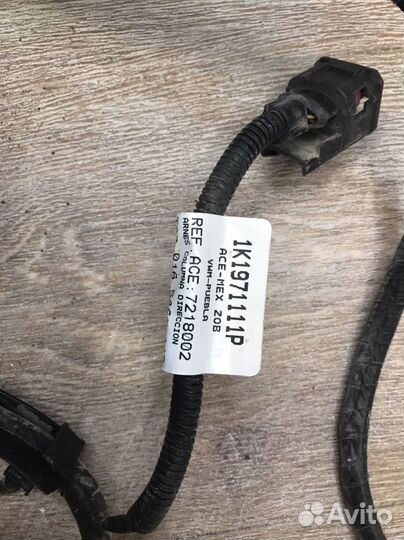 Продам проводку эур Джетта 5