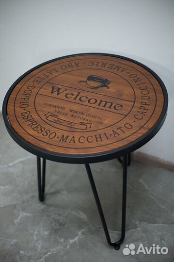 Стол журнальный, кофейный, Welcome