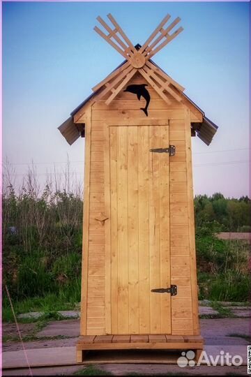 Уличный туалет SHP798