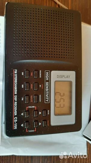 Радиоприемник CS-106