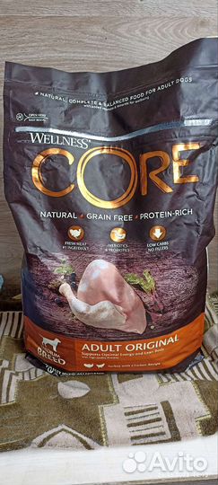 Сухой корм для собак