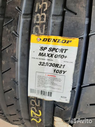 Dunlop SP Sport Maxx 050+ 285/35 R21 и 325/30 R21 108Y