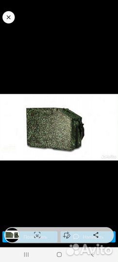 Ящик для рыбалки