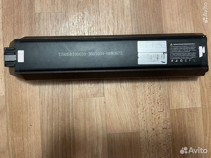 Аккумулятор для электровелосипеда Eltreco XT