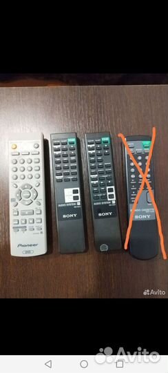 Пульт ду sony