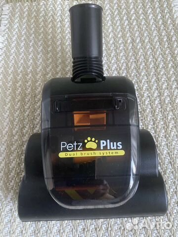 Турбощетка PetsPlus