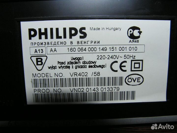 Кассетный видеомагнитофон