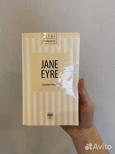 Книги на английском