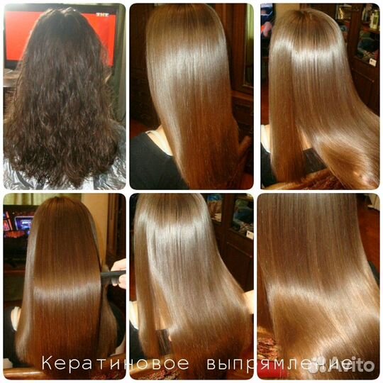 Кератин, Ботокс волос, Нанопластика, Окрашивание
