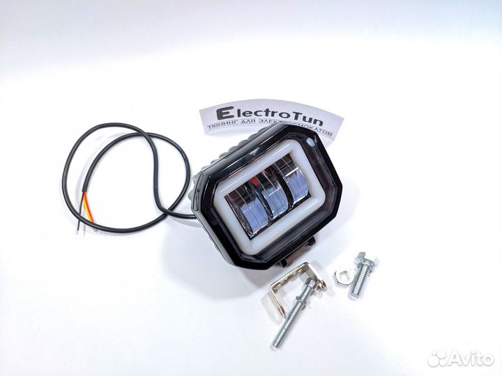 Универсальная фара Arctic V3.1+ 25W / 12-80V / стг