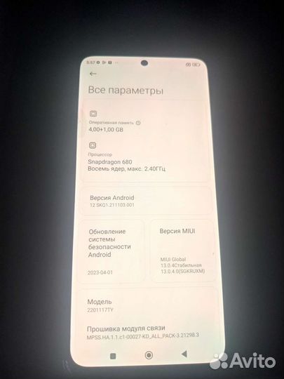 Xiaomi Redmi Note 11, 4/64 ГБ