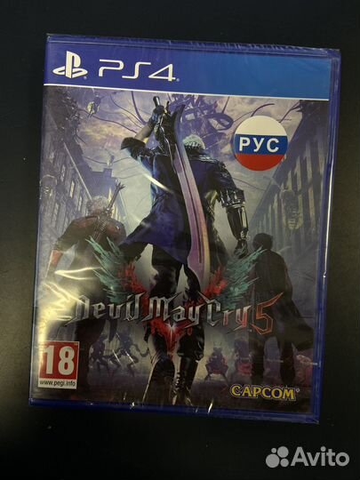 Devil May Cry 5 PS4