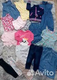 Одежда для девочки пакетом 3 года