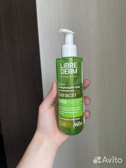 Очищающий гель для умывания Librederm seracin