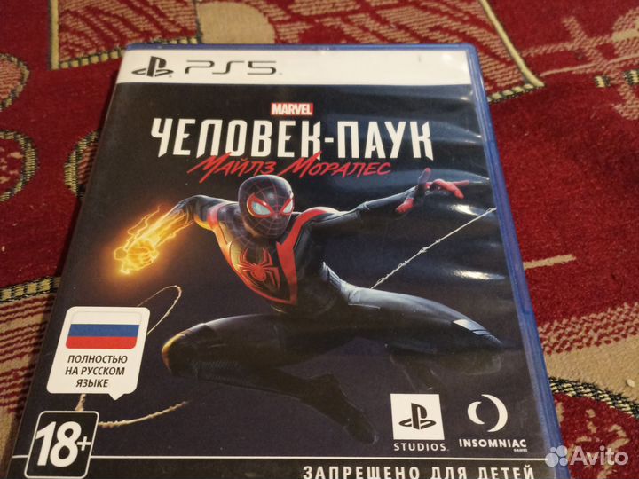 Игра ps5 Человек паук Майлз маралес цена