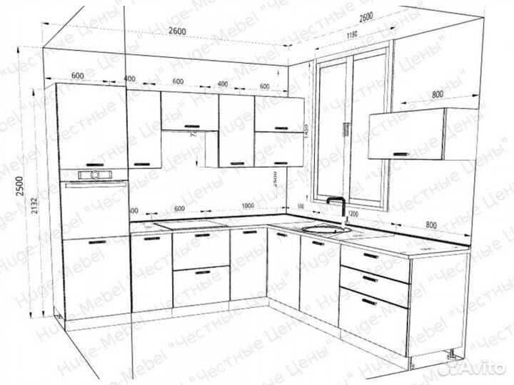 Угловой кухонный гарнитур 260х260 
