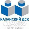 Машинист перегружателя